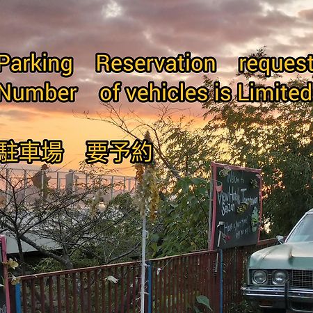 Onomichi View Hotel Seizan מראה חיצוני תמונה
