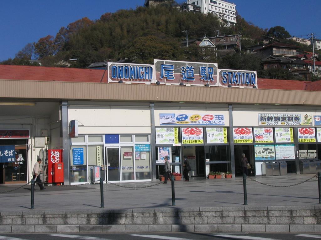 Onomichi View Hotel Seizan מראה חיצוני תמונה