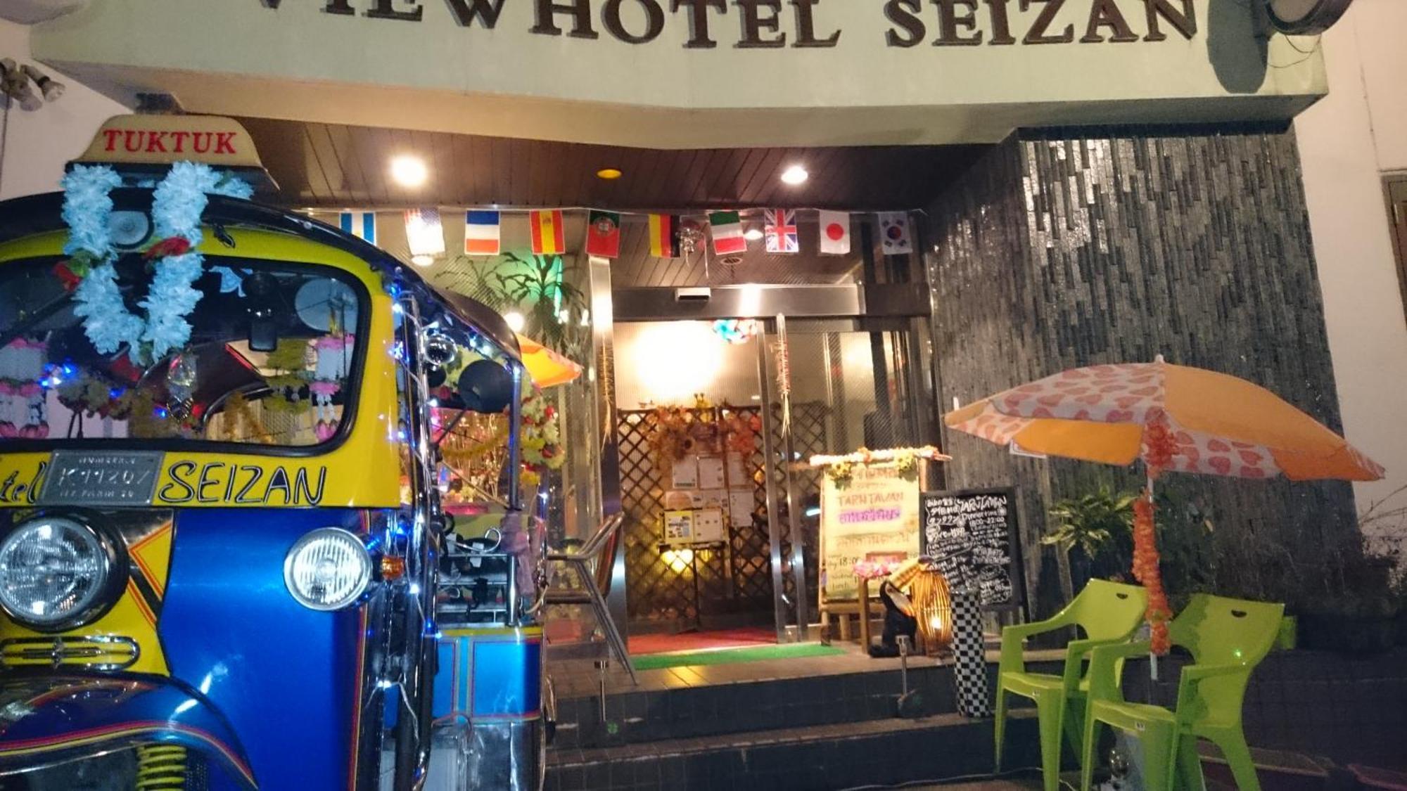 Onomichi View Hotel Seizan מראה חיצוני תמונה