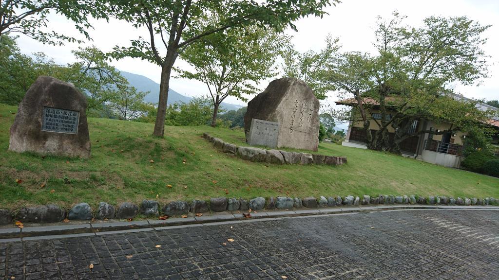 Onomichi View Hotel Seizan מראה חיצוני תמונה